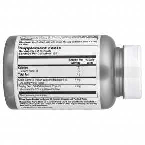 KAL, чесночное масло, 250 капсул в Москве - eco-herb.ru | фото