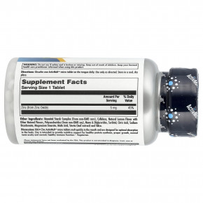 KAL, цинк, со вкусом лимона, 5 мг, 60 микротаблеток в Москве - eco-herb.ru | фото