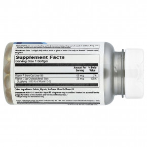 KAL, D-3, 100 капсул в Москве - eco-herb.ru | фото