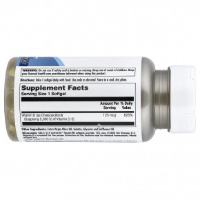 KAL, D-3, 125 мкг (5000 МЕ), 90 мягких таблеток в Москве - eco-herb.ru | фото