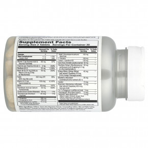 KAL, Deep Thought ™, 60 таблеток в Москве - eco-herb.ru | фото