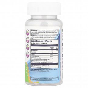 KAL, Dinosaurs®, Relax-a-Saurus™, добавка для расслабления, виноградный вкус, 30 жевательных таблеток в Москве - eco-herb.ru | фото