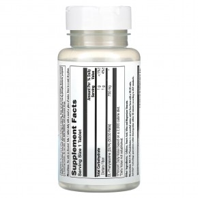 KAL, DLPA (DL-фенилаланин), 750 мг, 60 таблеток в Москве - eco-herb.ru | фото