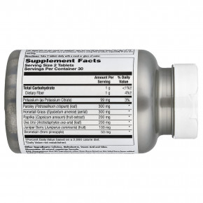 KAL, Herburtic™, 60 таблеток в Москве - eco-herb.ru | фото