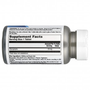 KAL, Хлорофилл, 20 мг, 100 таблеток в Москве - eco-herb.ru | изображение KAL, Хлорофилл, 20 мг, 100 таблеток в Москве - eco-herb.ru | фото