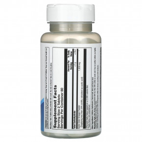 KAL, Яблочный уксус, 120 таблеток (500 мг на таблетку) в Москве - eco-herb.ru | изображение KAL, Яблочный уксус, 120 таблеток (500 мг на таблетку) в Москве - eco-herb.ru | фото