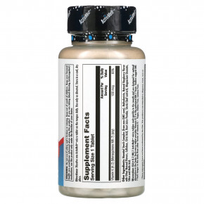 KAL, K-2 MK-7, малина, 100 мкг, 60 микротаблеток в Москве - eco-herb.ru | изображение KAL, K-2 MK-7, малина, 100 мкг, 60 микротаблеток в Москве - eco-herb.ru | фото