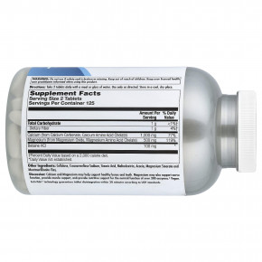 KAL, кальций-магний, 250 таблеток в Москве - eco-herb.ru | фото