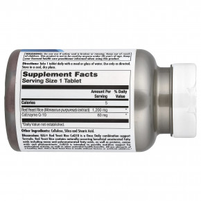 KAL, красный ферментированный рис и коэнзим Q10, 30 таблеток в Москве - eco-herb.ru | фото