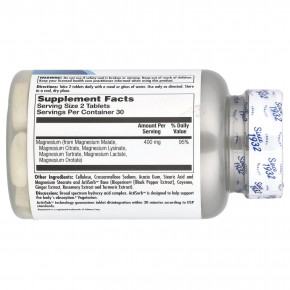 KAL, Магний широкого спектра действия, 60 таблеток (200 мг в каждой таблетке) в Москве - eco-herb.ru | фото