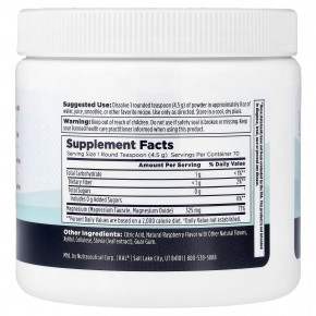 KAL, магний в порошке для сердца, со вкусом красной малины, 315 г (11 унций) в Москве - eco-herb.ru | изображение KAL, магний в порошке для сердца, со вкусом красной малины, 315 г (11 унций) в Москве - eco-herb.ru | фото