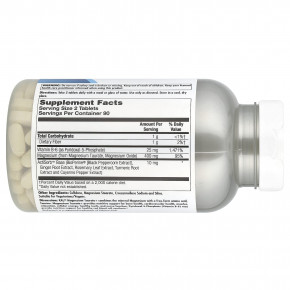 KAL, Магния таурат +, 180 таблеток в Москве - eco-herb.ru | фото