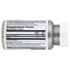 KAL, мелатонин, 60 таблеток в Москве - eco-herb.ru | изображение KAL, мелатонин, 60 таблеток в Москве - eco-herb.ru | фото