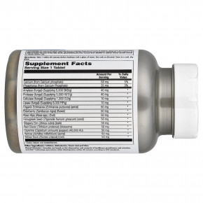 KAL, No Snorz™, 60 таблеток в Москве - eco-herb.ru | изображение KAL, No Snorz™, 60 таблеток в Москве - eco-herb.ru | фото