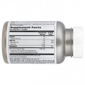 KAL, омега-3 450/300, 60 капсул (1280 мг в 1 капсуле) в Москве - eco-herb.ru | фото