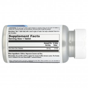 KAL, Оротат цинка 30, с замедленным высвобождением, 30 мг, 90 таблеток в Москве - eco-herb.ru | изображение KAL, Оротат цинка 30, с замедленным высвобождением, 30 мг, 90 таблеток в Москве - eco-herb.ru | фото