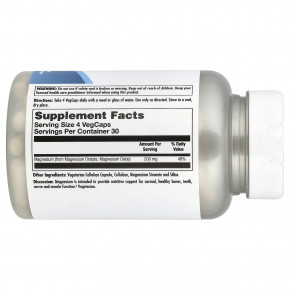 KAL, оротат магния 200, 120 растительных капсул (50 мг в 1 капсуле) в Москве - eco-herb.ru | фото