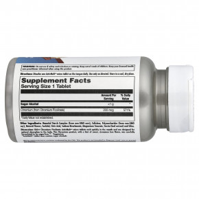 KAL, пиколинат хрома, булочка с корицей, 200 мкг, 120 микротаблеток в Москве - eco-herb.ru | изображение KAL, пиколинат хрома, булочка с корицей, 200 мкг, 120 микротаблеток в Москве - eco-herb.ru | фото