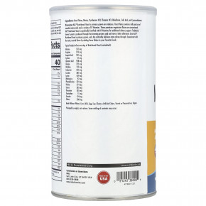 KAL, Пищевые дрожжи в хлопьях, 340 г (12 унций) в Москве - eco-herb.ru | изображение KAL, Пищевые дрожжи в хлопьях, 340 г (12 унций) в Москве - eco-herb.ru | фото