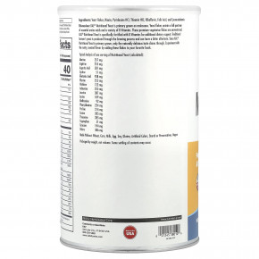 KAL, Пищевые дрожжи в хлопьях, 624 г (22 унции) в Москве - eco-herb.ru | фото