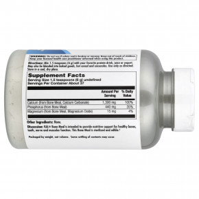 KAL, порошок из костной муки, 227 г (8 унций) в Москве - eco-herb.ru | фото