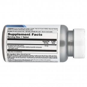 KAL, Pycnogenol®, 50 мг, 60 таблеток в Москве - eco-herb.ru | фото