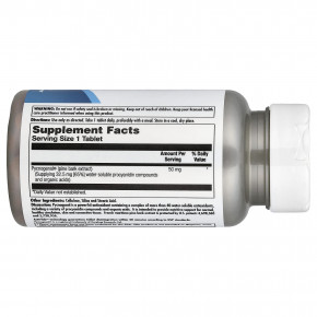 KAL, Pycnogenolv, 50 мг, 30 таблеток в Москве - eco-herb.ru | изображение KAL, Pycnogenolv, 50 мг, 30 таблеток в Москве - eco-herb.ru | фото