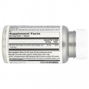 KAL, Tri-Zinc 50™, 90 таблеток (50 мг в 1 таблетке) в Москве - eco-herb.ru | изображение KAL, Tri-Zinc 50™, 90 таблеток (50 мг в 1 таблетке) в Москве - eco-herb.ru | фото