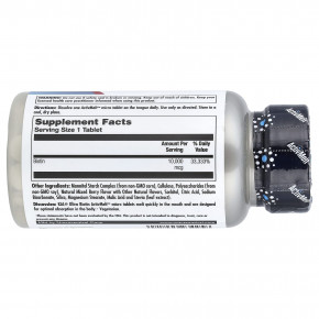 KAL, Ultra Biotin, ActivMelt™, биотин, со вкусом ягодного ассорти, 10 000 мкг, 60 микротаблеток в Москве - eco-herb.ru | фото