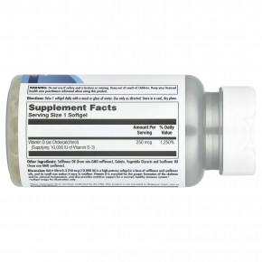 KAL, Ultra D-3, витамин D3, 250 мкг (10 000 МЕ), 90 мягких таблеток в Москве - eco-herb.ru | изображение KAL, Ultra D-3, витамин D3, 250 мкг (10 000 МЕ), 90 мягких таблеток в Москве - eco-herb.ru | фото