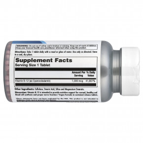 KAL, витамин B12, длительное высвобождение, 1000 мкг, 100 таблеток в Москве - eco-herb.ru | фото