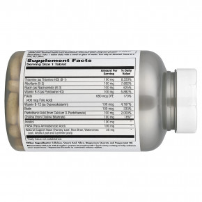 KAL, витамины группы B, 100 мг, 120 таблеток в Москве - eco-herb.ru | изображение KAL, витамины группы B, 100 мг, 120 таблеток в Москве - eco-herb.ru | фото