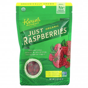 Karen's Naturals, Organic Just Raspberries, органическая малина, 42 г (1,5 унции) в Москве - eco-herb.ru | фото