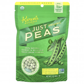 Karen's Naturals, органический горошек Just Peas®, 84 г - описание | фото