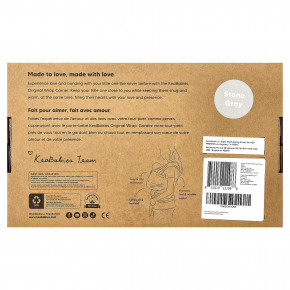 KeaBabies, Original Baby Wrap-перевозчик, для детей в возрасте 0–36 месяцев, каменно-серый, 1 шт. в Москве - eco-herb.ru | фото