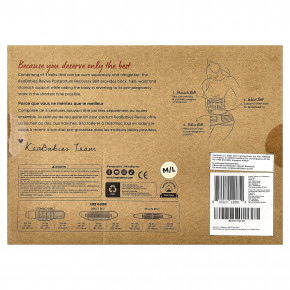 KeaBabies, Revive, повязки для поддержки послеродового восстановления 3 в 1, M/L, классическая слоновая кость, 1 набор в Москве - eco-herb.ru | фото