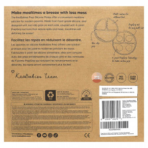 KeaBabies, силиконовые чашки для препарирования, с насадкой PrepGrip™, для детей 6–36 месяцев, терракотовый, 3 шт. в Москве - eco-herb.ru | фото