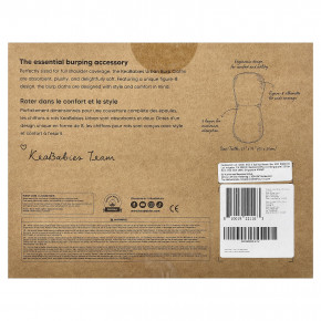 KeaBabies, Urban Burp, салфетки, 5 шт. в Москве - eco-herb.ru | изображение KeaBabies, Urban Burp, салфетки, 5 шт. в Москве - eco-herb.ru | фото