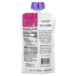 Kekoa, Органическое детское питание, свекла, фенхель и капуста, 99 г (3,5 унции) (Товар снят с продажи) в Москве - eco-herb.ru | фото