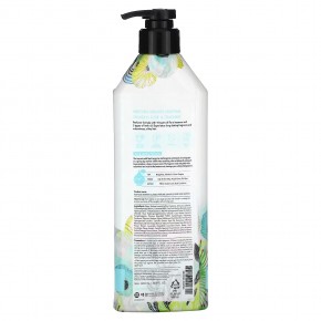 Kerasys, Pure Charming Perfume Shampoo, 600 мл (20,3 жидк. Унции) в Москве - eco-herb.ru | фото