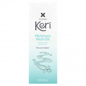 Keri, Увлажняющее масло для душа и ванны, 237 мл (8 жидк. унц.) в Москве - eco-herb.ru | изображение Keri, Увлажняющее масло для душа и ванны, 237 мл (8 жидк. унц.) в Москве - eco-herb.ru | фото