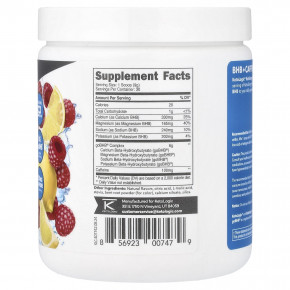 KetoLogic, Keto Energy, BHB с кофеином, со вкусом малинового лимонада, 270 г (9,6 унции) в Москве - eco-herb.ru | изображение KetoLogic, Keto Energy, BHB с кофеином, со вкусом малинового лимонада, 270 г (9,6 унции) в Москве - eco-herb.ru | фото