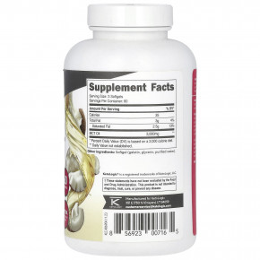 KetoLogic, Масло MCT, 180 капсул (1000 мг в каждой капсуле) в Москве - eco-herb.ru | фото