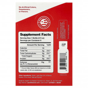 Ketone-IQ, Energy Shot, оригинальный, без кофеина, 6 флаконов по 59 мл (2 жидк. унции) в Москве - eco-herb.ru | изображение Ketone-IQ, Energy Shot, оригинальный, без кофеина, 6 флаконов по 59 мл (2 жидк. унции) в Москве - eco-herb.ru | фото