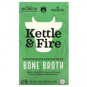 Kettle & Fire, Bone Broth, говядина с лемонграссом и имбирем, 479 г (16,9 унции) - описание | фото