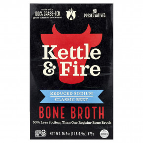 Kettle & Fire, Bone Broth, классическая говядина, с пониженным содержанием натрия, 479 г (16,9 унции) - описание | фото
