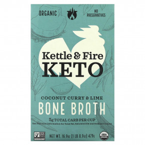 Kettle & Fire, Bone Broth, кокосовый карри и лайм, 479 г (16,9 унции) - описание | фото