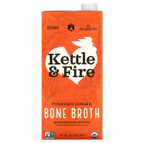 Kettle & Fire, Bone Broth, куркума и имбирь, 907 г (32 унции) в Москве - eco-herb.ru | фото