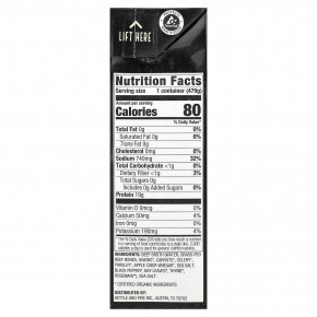 Kettle & Fire, костный бульон, классический говяжий вкус, 479 г (16,9 унции) в Москве - eco-herb.ru | изображение Kettle & Fire, костный бульон, классический говяжий вкус, 479 г (16,9 унции) в Москве - eco-herb.ru | фото