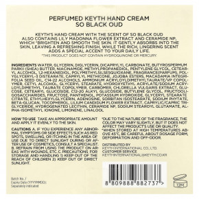 KEYTH, ароматизированный крем для рук, So Black Oud, 70 мл (2,36 жидк. унции) в Москве - eco-herb.ru | изображение KEYTH, ароматизированный крем для рук, So Black Oud, 70 мл (2,36 жидк. унции) в Москве - eco-herb.ru | фото